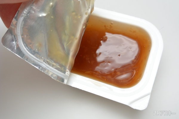 豆腐しんじょナゲット