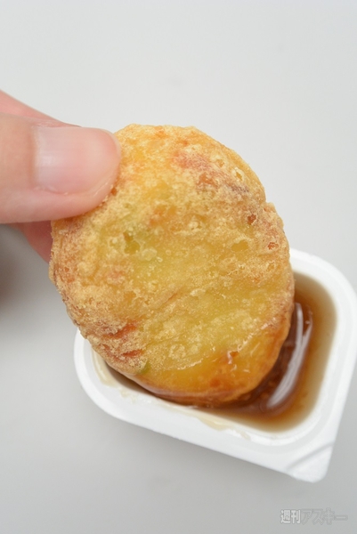 豆腐しんじょナゲット