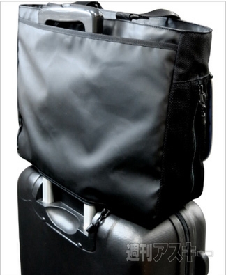 BESIDER トラベルビズ BS-74