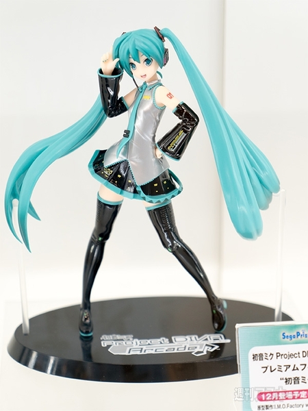 ワンフェス2014夏