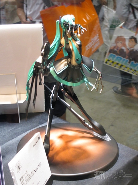 ワンフェス2014夏