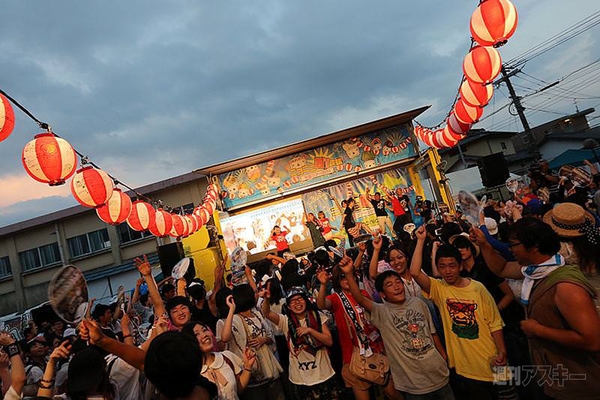 ニコニコ町会議