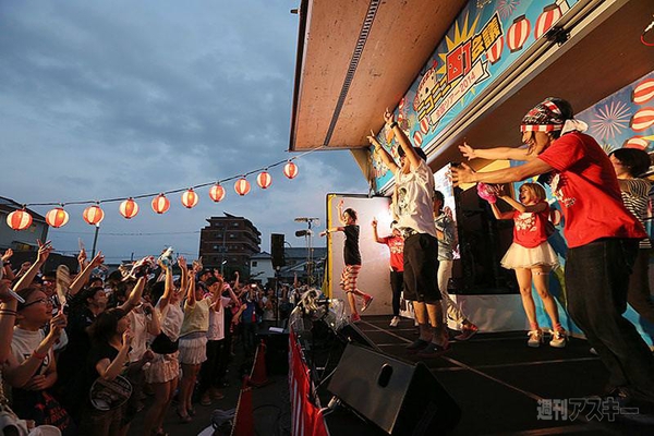 ニコニコ町会議