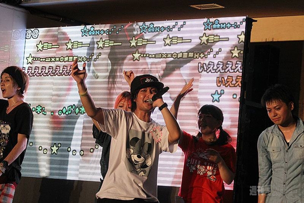 ニコニコ町会議