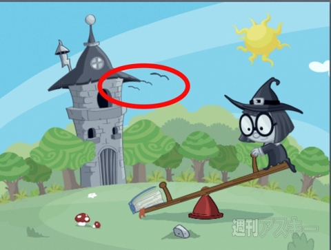 プログラミングの知識ゼロで始められる! サンプルゲームでアプリ開発を楽しく学ぼう!｜Mac