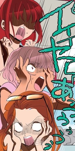 ひみつのアンドロイド花劇団