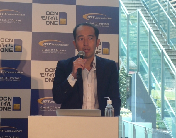 20140731ocnmobileone