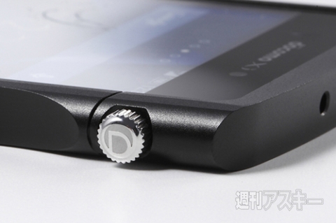 CLEAVE Chrono Aluminum Bumper for Xperia Z2