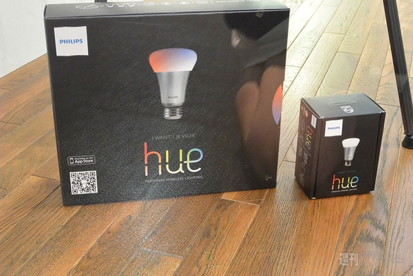 『That’s Light!（ザッツライト）』