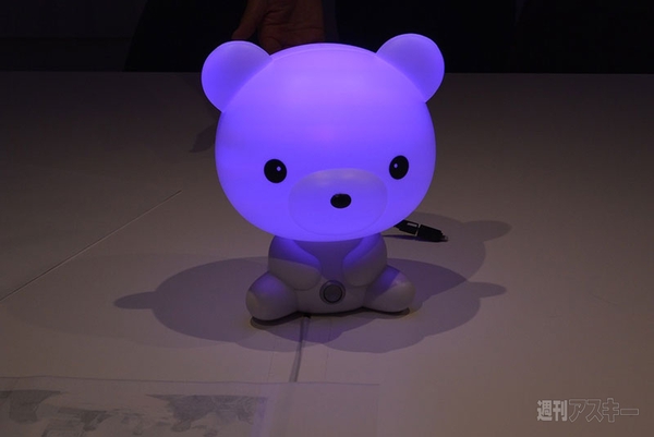 『That’s Light!（ザッツライト）』