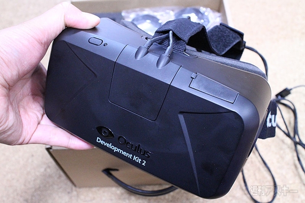 ついに日本にキターー!! 『Oculus Rift DK2』開封の議 - 週刊アスキー