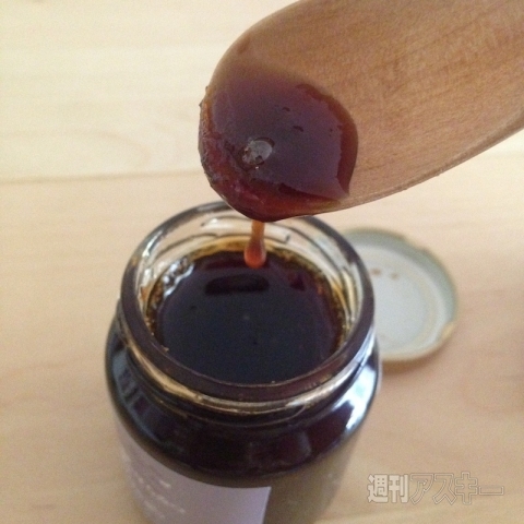 20140803_arai_sobahoney