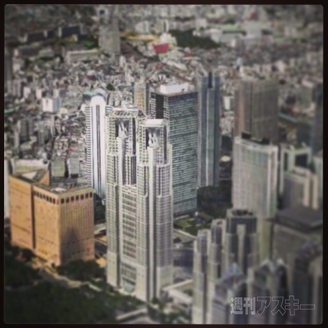 20140803_arai_flyover