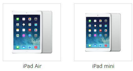 so-netスマートライフパック