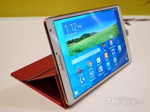 GALAXY Tab S