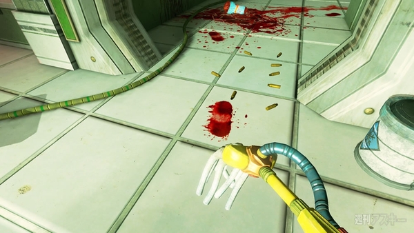 Viscera Cleanup Detail