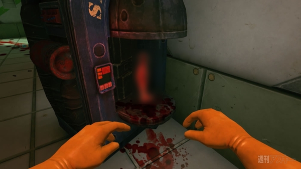 Viscera Cleanup Detail