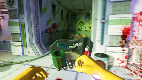 Viscera Cleanup Detail
