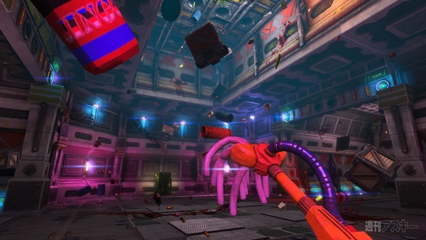 Viscera Cleanup Detail