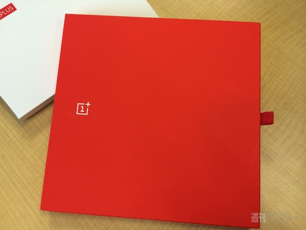 OnePlus