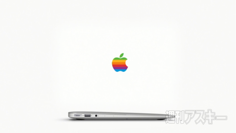 MacBook Air CM