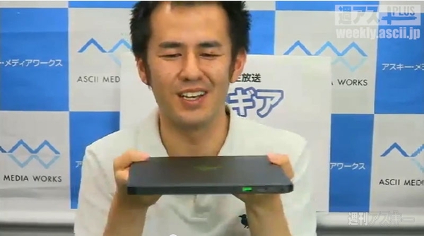 デジギア☆リーク