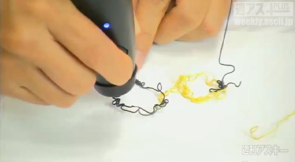 デジギア☆リーク