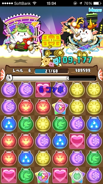 パズドラ