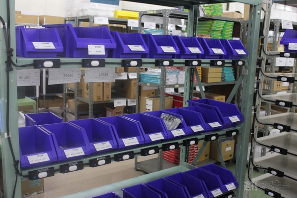 マウスコンピューター『親子パソコン組み立て教室』＆『訳ありセール』