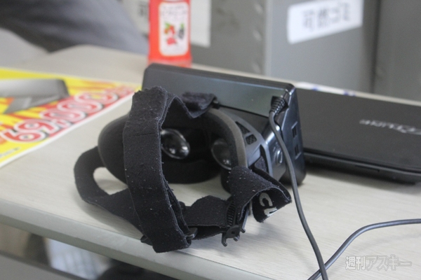 マウスコンピューター『親子パソコン組み立て教室』＆『訳ありセール』