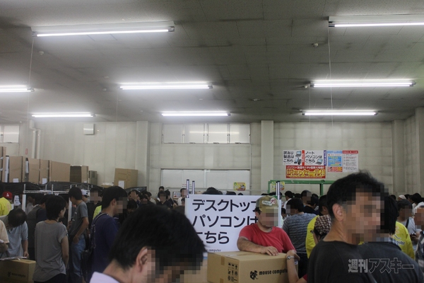 マウスコンピューター『親子パソコン組み立て教室』＆『訳ありセール』