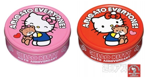 約1万6000発の大輪が夜空を彩る『仙台七夕花火祭』開催：今日は何の日？