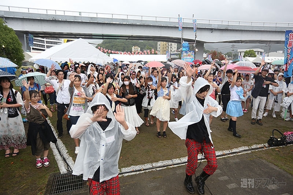 ニコニコ町会議