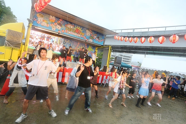 ニコニコ町会議