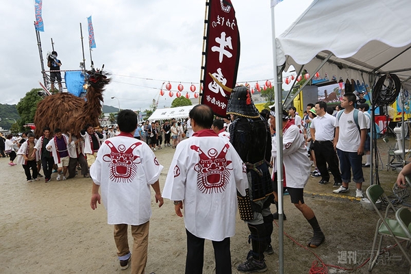 ニコニコ町会議