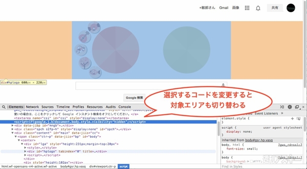 20140805_arai_tumblr_0801
