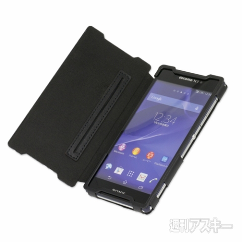 GENUINE LEATHER & CARBON FIBER CASE