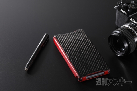 GENUINE LEATHER & CARBON FIBER CASE
