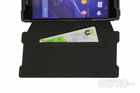 GENUINE LEATHER & CARBON FIBER CASE