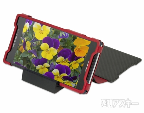 GENUINE LEATHER & CARBON FIBER CASE