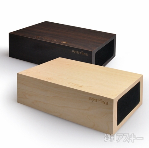 Bluetooth Alarm Clock Speaker Box