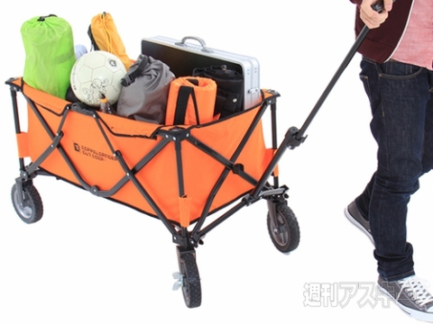 フォールディングキャリーワゴンウォッシャブル