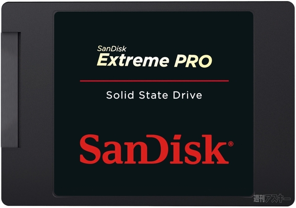 2014_sandisk