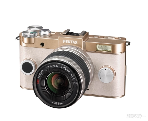 撮像素子1/1.7型のクラシカルな装いの新PENTAX Qがリコーから登場