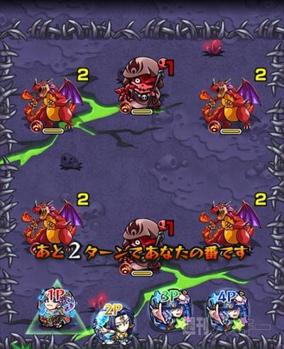 モンスト イザナミ降臨 怨炎 黄泉の主宰神 超絶 Boss戦攻略のポイント 週刊アスキー