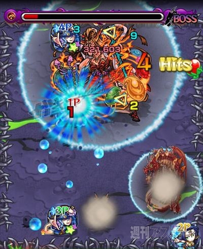 モンスト：イザナミ降臨!!