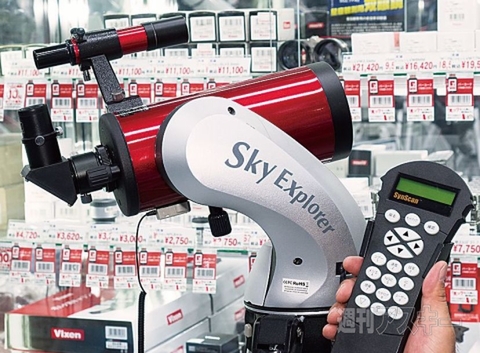 991Yodobashi_Ranking