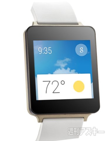 ホリエモンのコレいいかも！