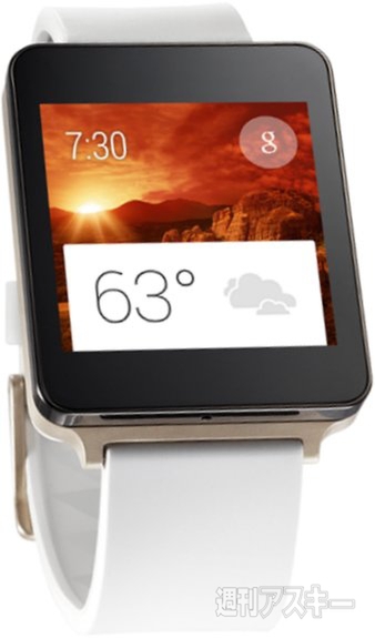 ホリエモンのコレいいかも！