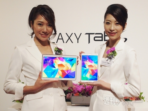 サムスンの新生GALAXYタブは日本市場を攻略できるか